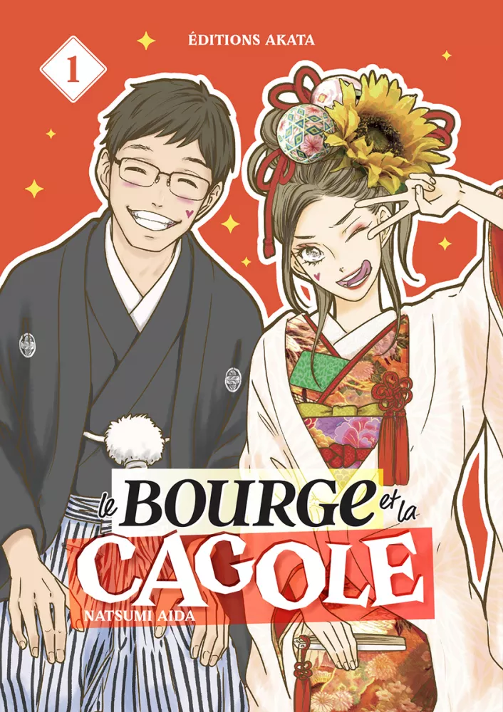 Le Bourge et la Cagole